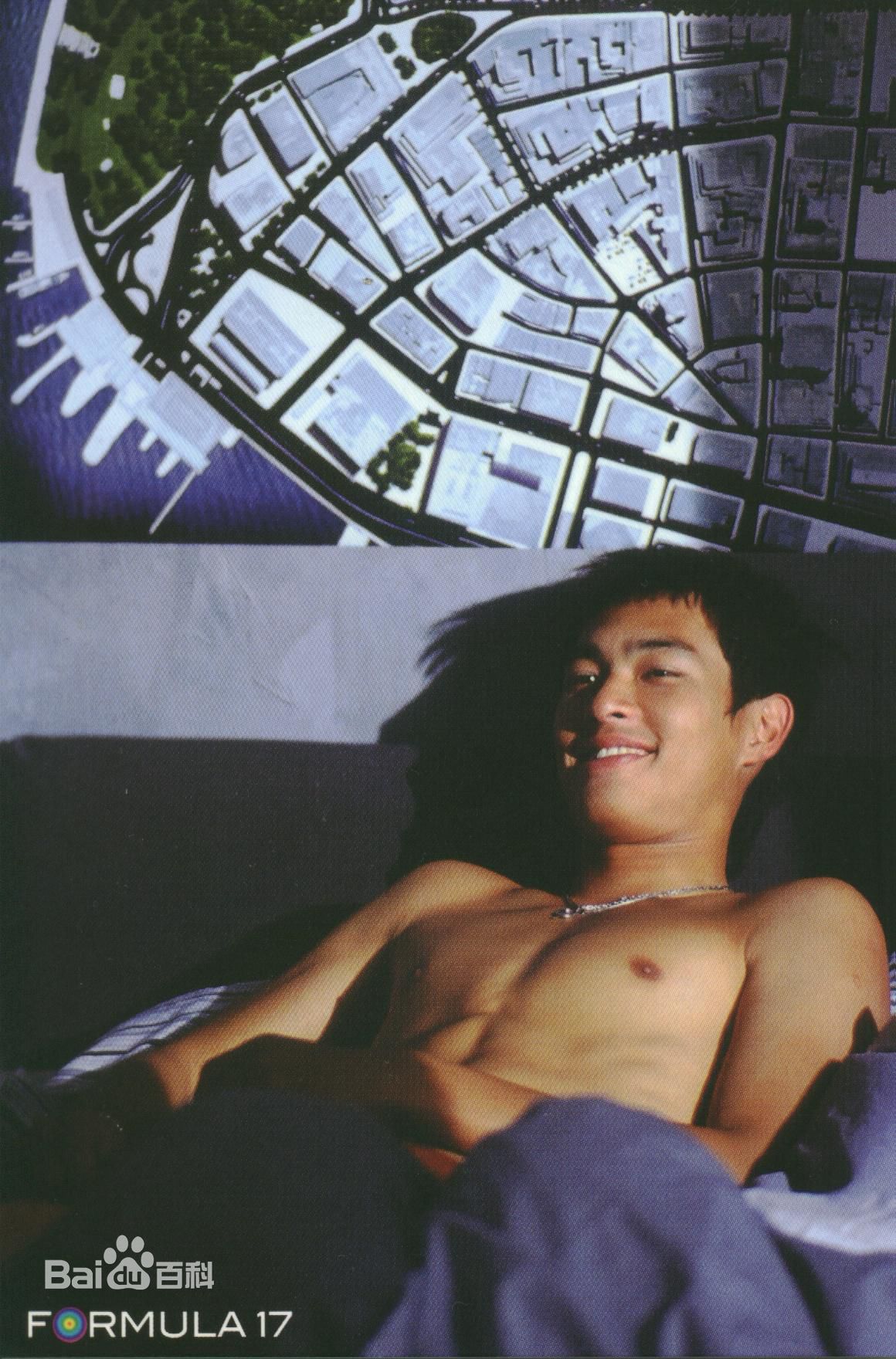 陈映蓉《十七岁的天空》最新剧照