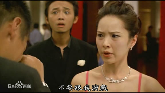 陈映蓉《国士无双》最新剧照