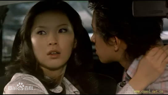 陈映蓉《国士无双》最新剧照