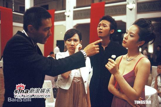 陈映蓉《国士无双》最新剧照