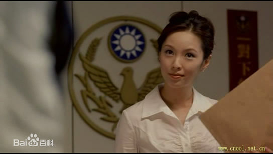 陈映蓉《国士无双》最新剧照