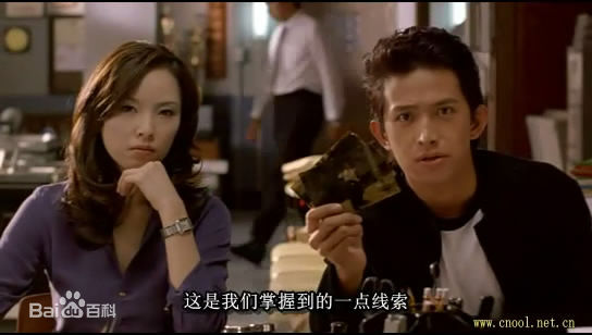 陈映蓉《国士无双》最新剧照