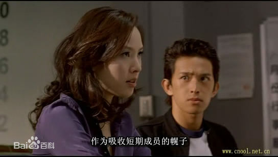 陈映蓉《国士无双》最新剧照