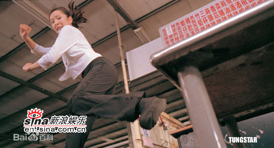 陈映蓉《国士无双》最新剧照