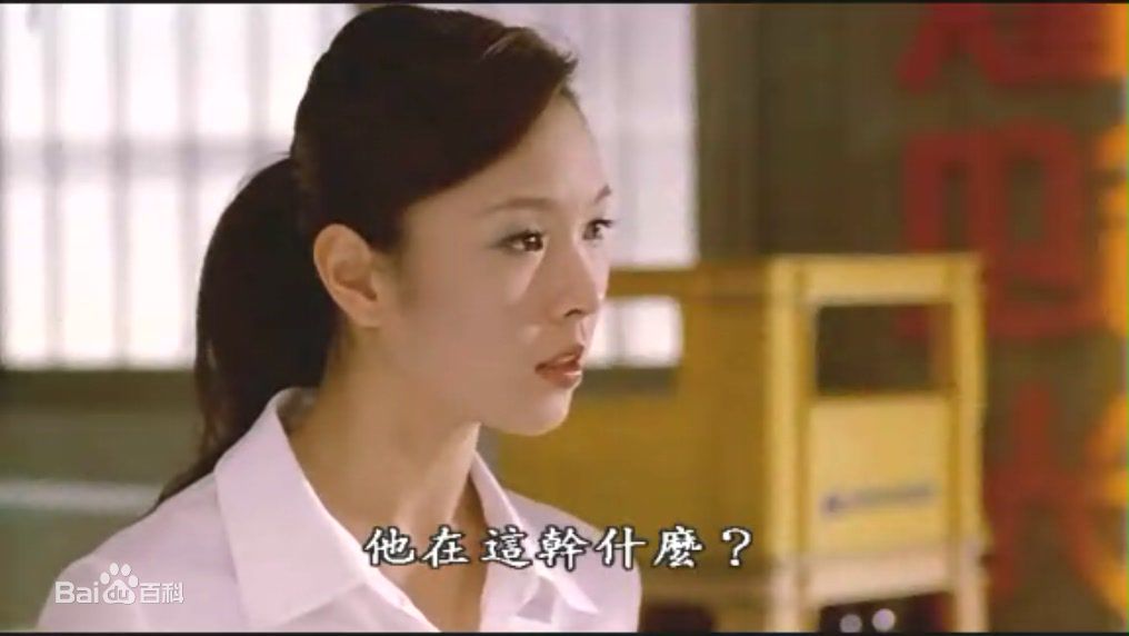 陈映蓉《国士无双》最新剧照