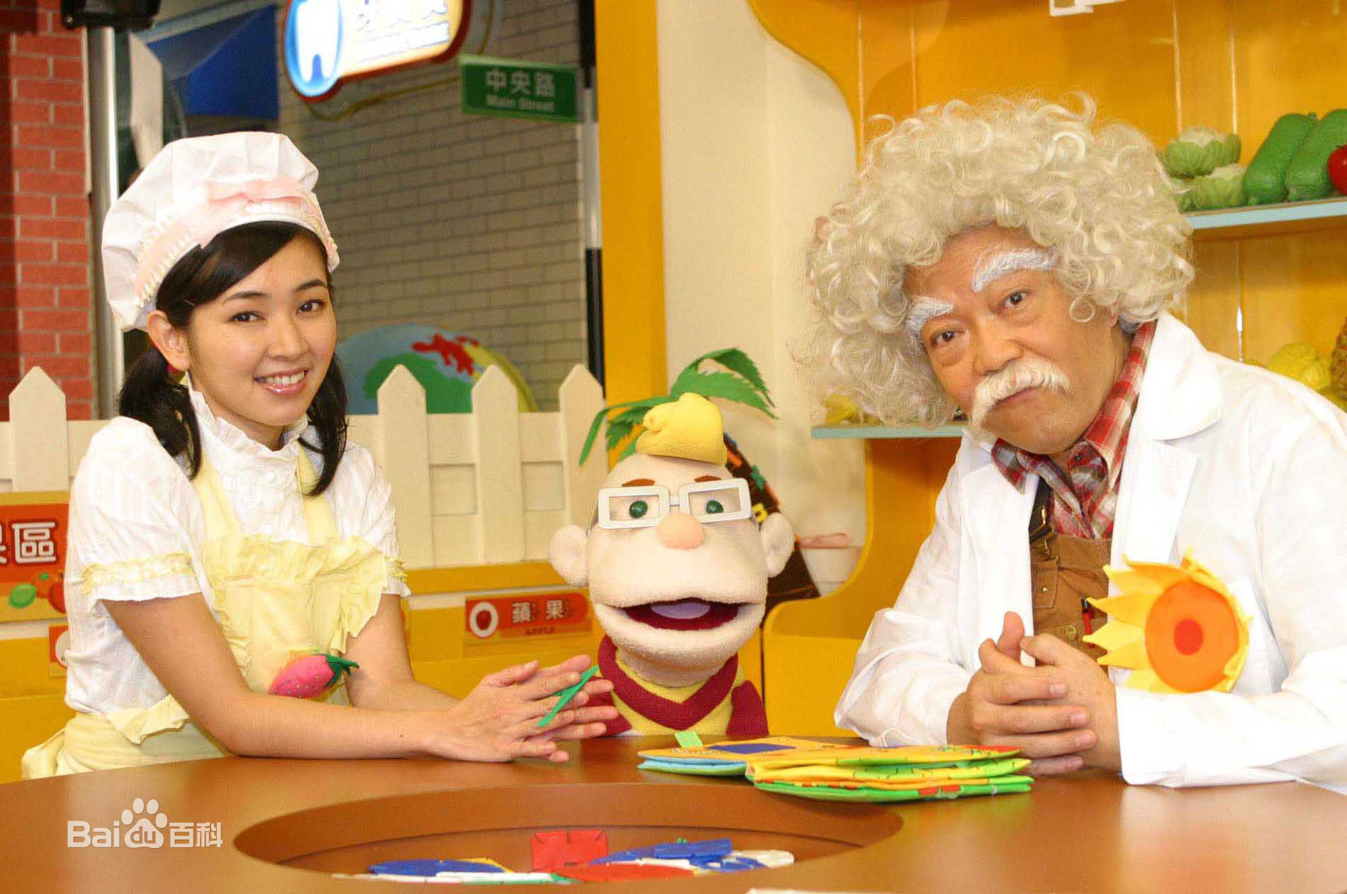 精选蔡灿得(Tsai Chamder)精彩图册