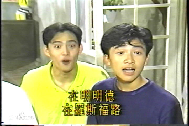 高清蔡灿得(Tsai Chamder)图片