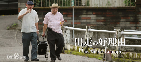 高清蔡灿得(Tsai Chamder)图片