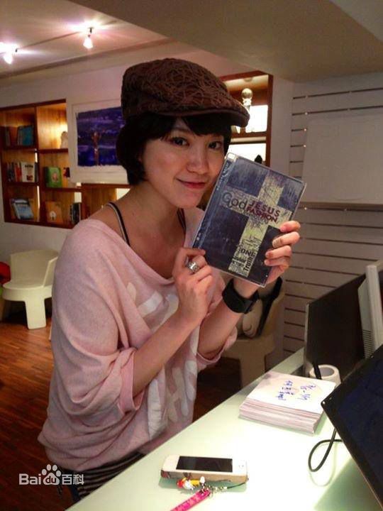 程予希FB图册素颜照相册