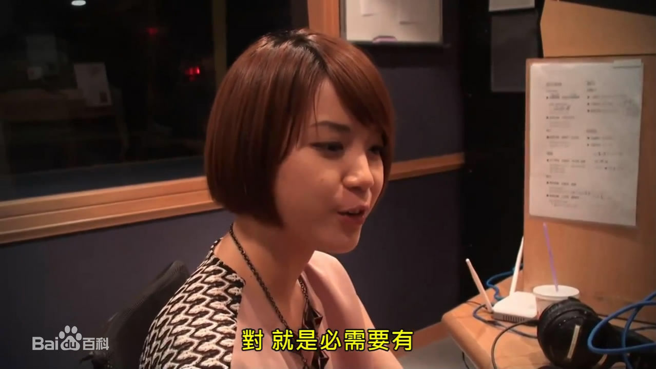 程予希FB图册素颜照相册