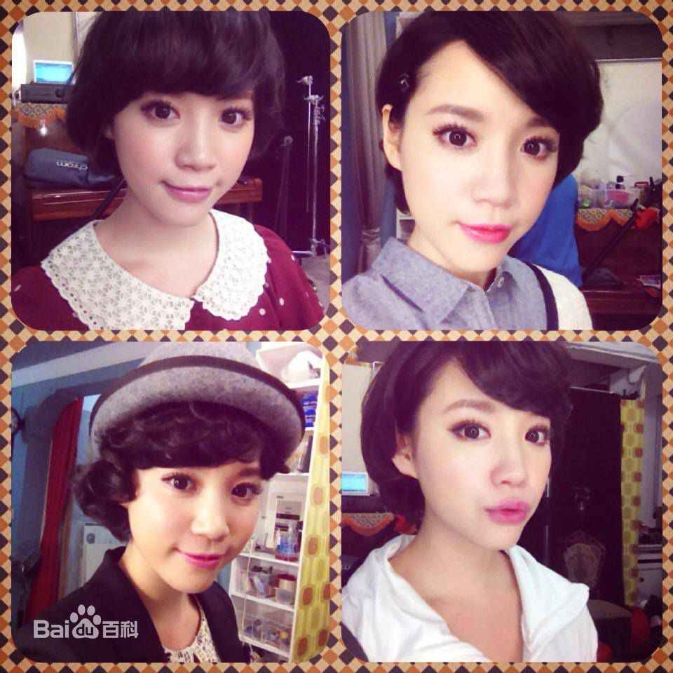 程予希FB图册素颜照相册