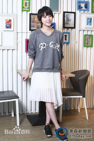 程予希FB图册素颜照相册