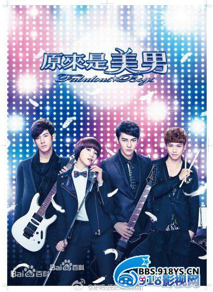 程予希FB图册素颜照相册