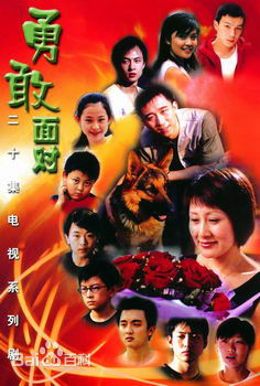 吴玉华前后照片