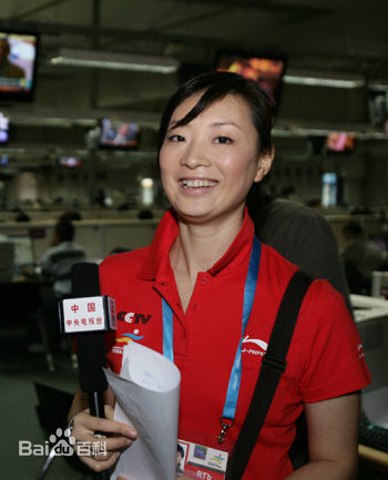 龚睿娜龚睿那比赛图册