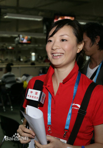 龚睿娜前后照片