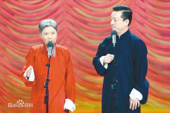 王平(Wang Ping)相声演员图册