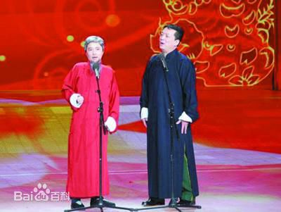 王平(Wang Ping)相声演员图册