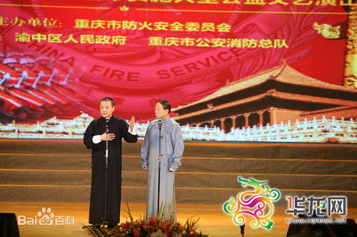 最新王平(Wang Ping)性感图片