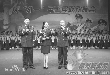 最新王平(Wang Ping)性感图片