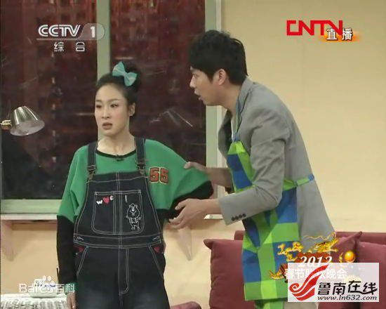 黄杨小品演出汇总前后照片