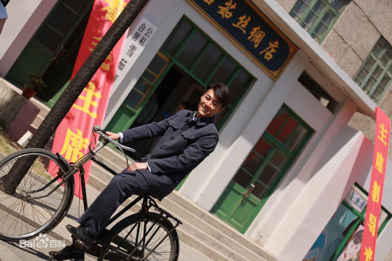 乔大韦参演电视剧图册