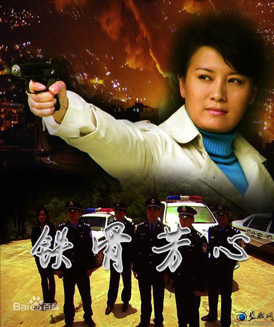 最全乔大韦素颜照