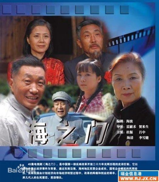 最全乔大韦素颜照