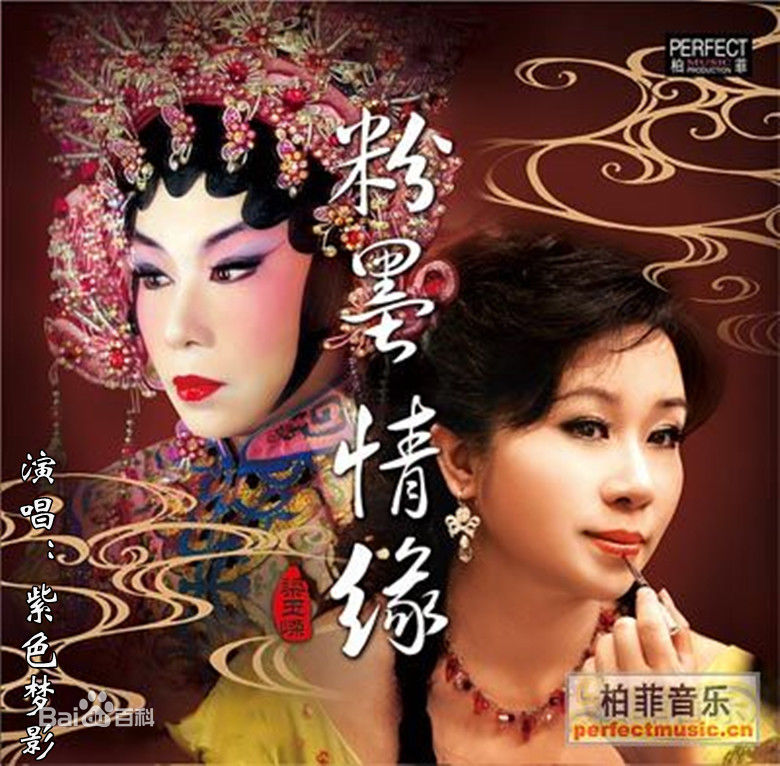 最全乔大韦素颜照