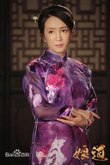 胡小庭段金花生活照