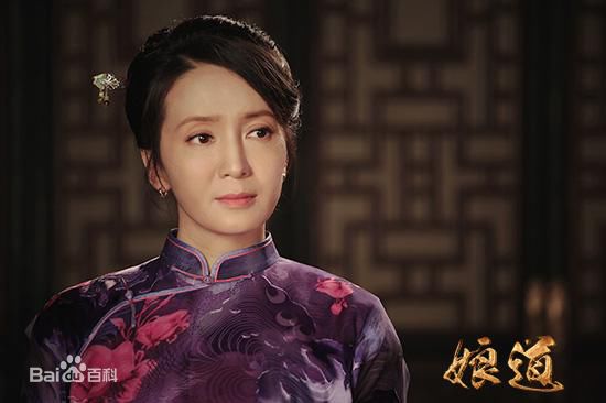 胡小庭段金花生活照