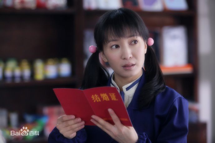 胡小庭影视形象素颜照相册