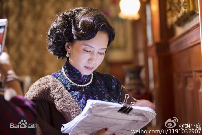 胡小庭影视形象素颜照相册