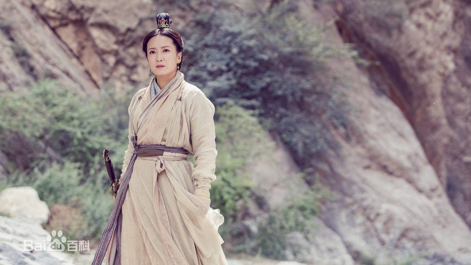 胡小庭19版倚天屠龙记高清剧照