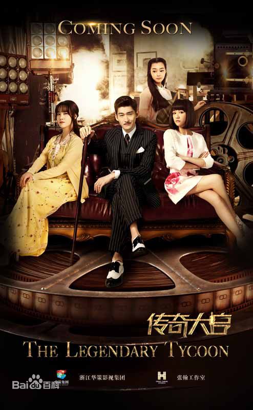 高清胡小庭图片