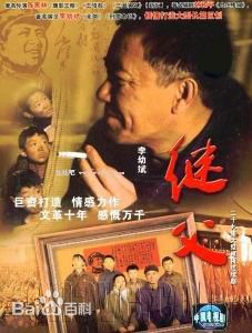 高清胡小庭图片