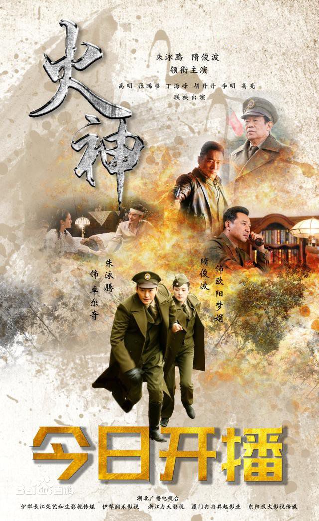 高清胡小庭图片