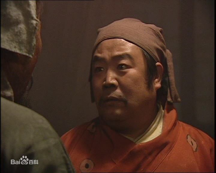 许敬义饰演的王英生活照