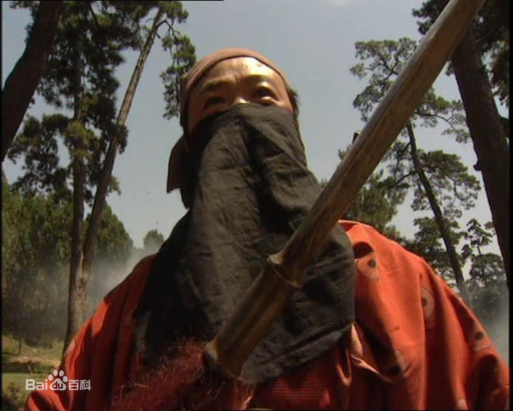 许敬义饰演的王英生活照