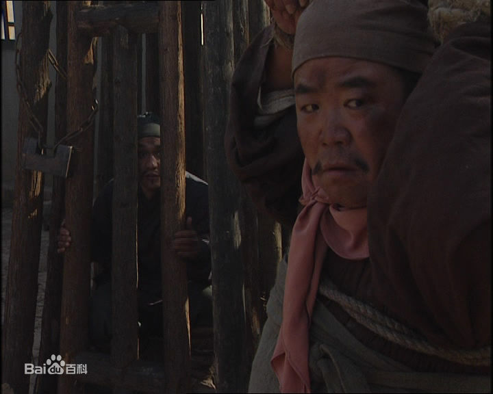 许敬义饰演的王英生活照