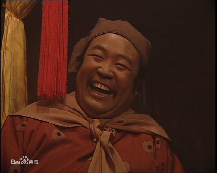 许敬义饰演的王英生活照