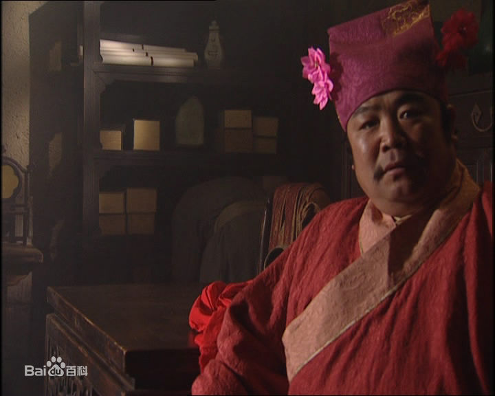 许敬义饰演的王英生活照