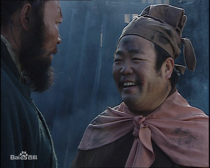 许敬义饰演的王英生活照