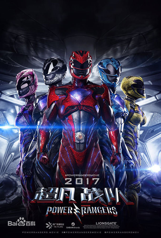 最新伊丽莎白·班克斯(Elizabeth Banks)性感图片