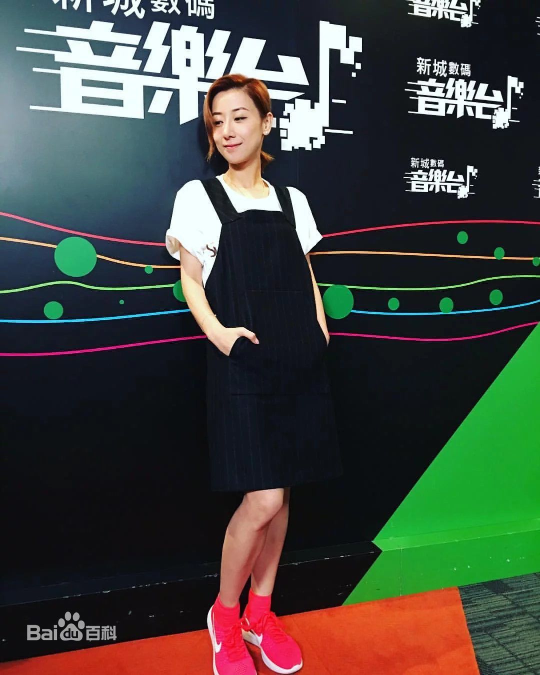 泳儿(Vincy Chan)活动照性感图片图集