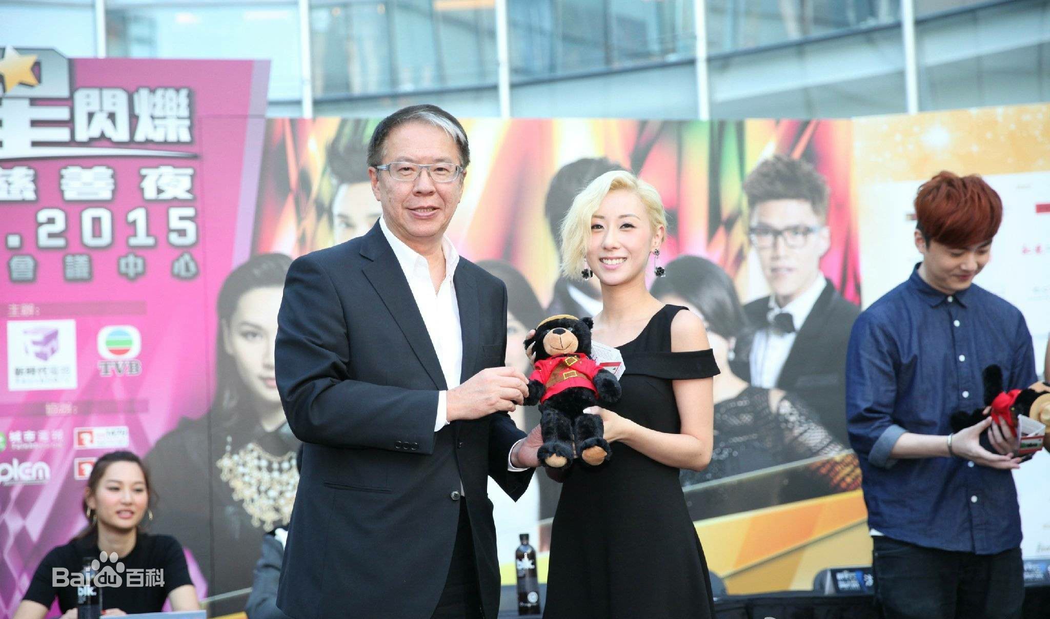 泳儿(Vincy Chan)活动照性感图片图集