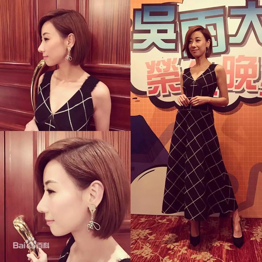 泳儿(Vincy Chan)活动照性感图片图集