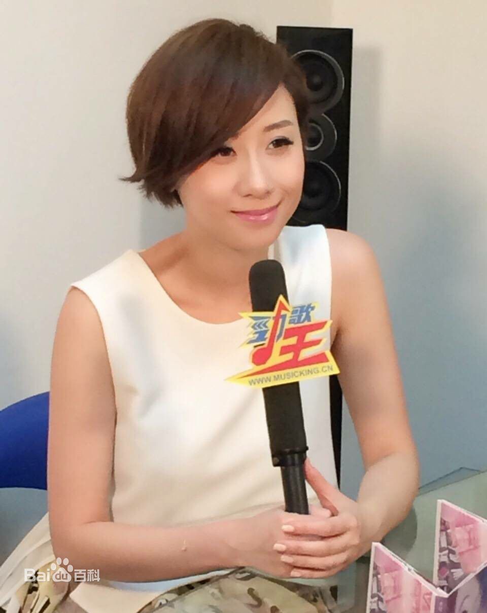 泳儿(Vincy Chan)活动照性感图片图集