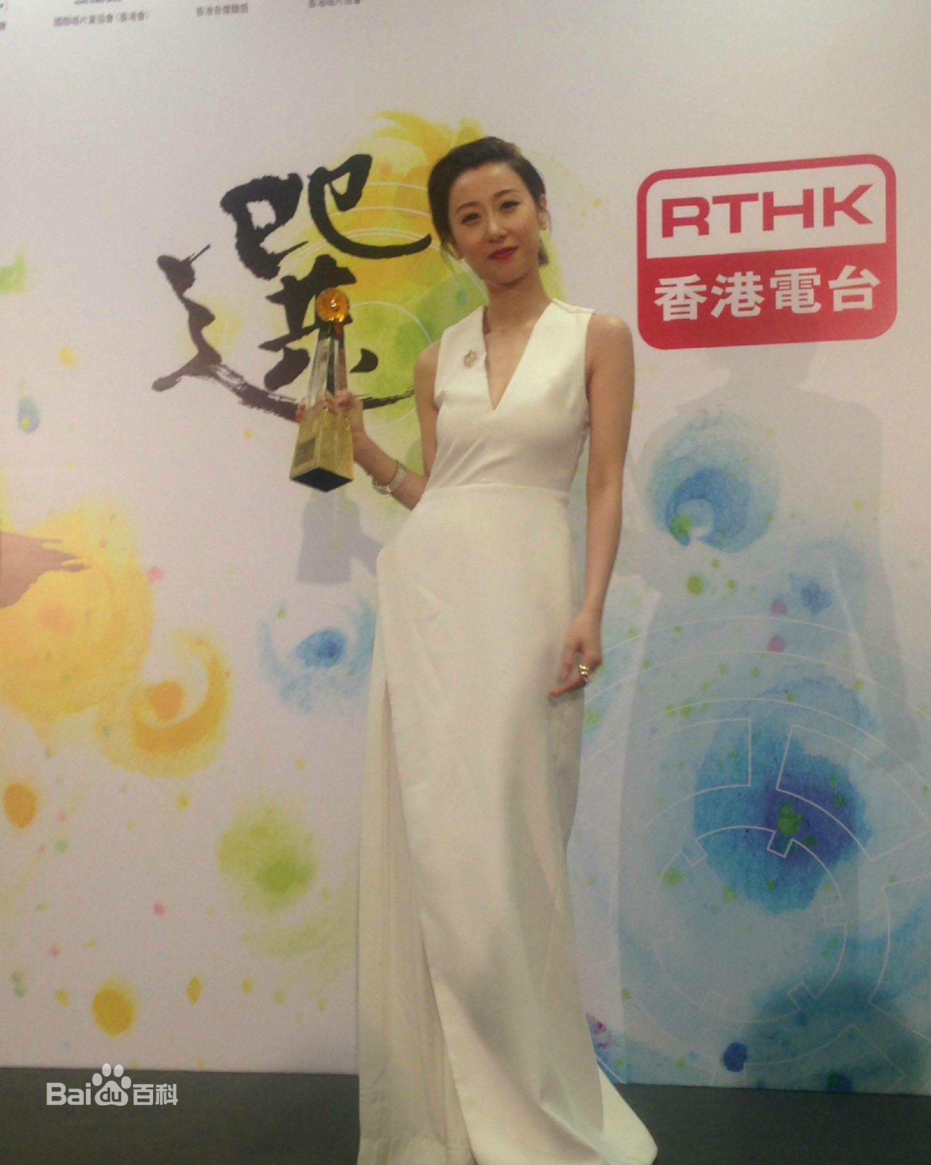 泳儿(Vincy Chan)获奖图片生活照