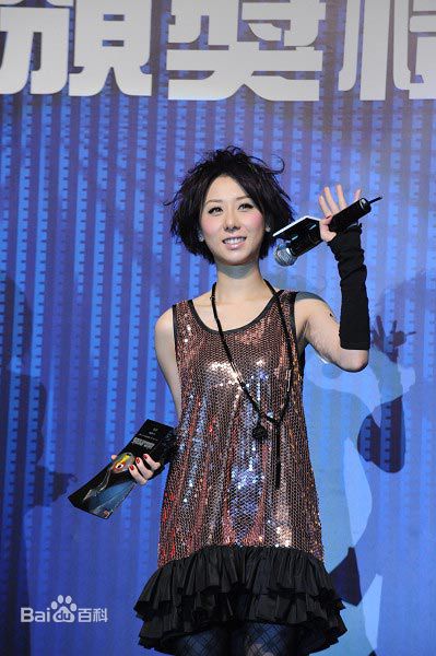 泳儿(Vincy Chan)获奖图片生活照